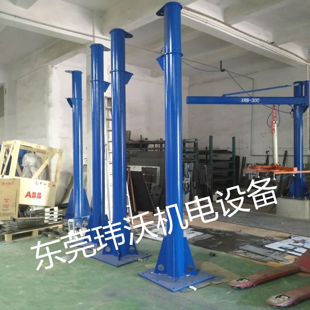 質(zhì)量好的搖臂氣動(dòng)激光切割上料設(shè)備在哪可以買到 **的搖擺氣動(dòng)激光切割上料