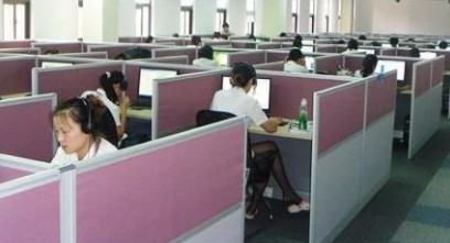 負責的客服外包服務，**的客服外包
