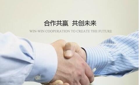 管城區資質辦理-好開業企業-鄭州注冊公司