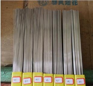 **供應沈陽不銹鋼槽鋼|沈陽不銹鋼圓棒|沈陽不銹鋼直條來鋼全