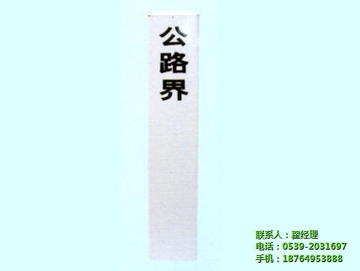 巴彥淖爾道路交通設(shè)施,赤峰道路交通設(shè)施安裝,甲越交通工程