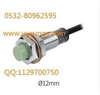 山東青島Autonics接近開關(guān)PR12-4DP奧托尼克斯電子PR12-2DP