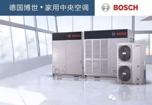 *新風(fēng)價(jià)格-派爾匯電器設(shè)備-菲斯曼