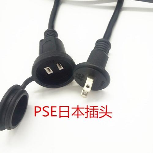 佛山插頭電源線供應(yīng)商_延長線制造商_佛山市宣仕電器有限公司