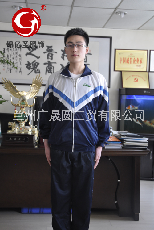 工作服當選錦億圣服飾公司，平涼工作服批發