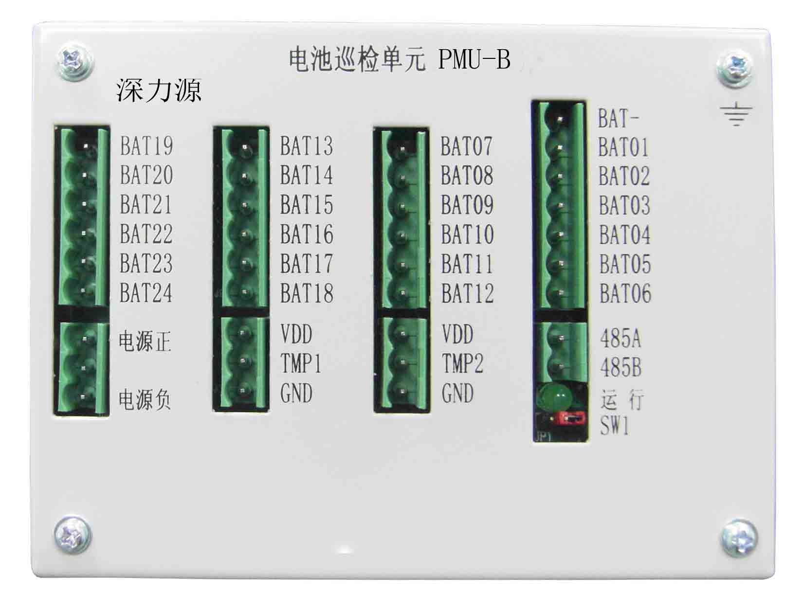 廣東電池巡檢單元 廣東實(shí)用的電池巡檢單元批發(fā)