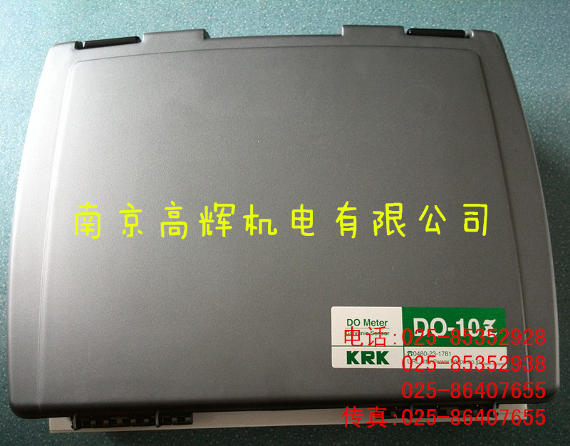 供應防塵型電子溫度計 TNA-930