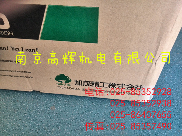 供應充電式起子電鉆