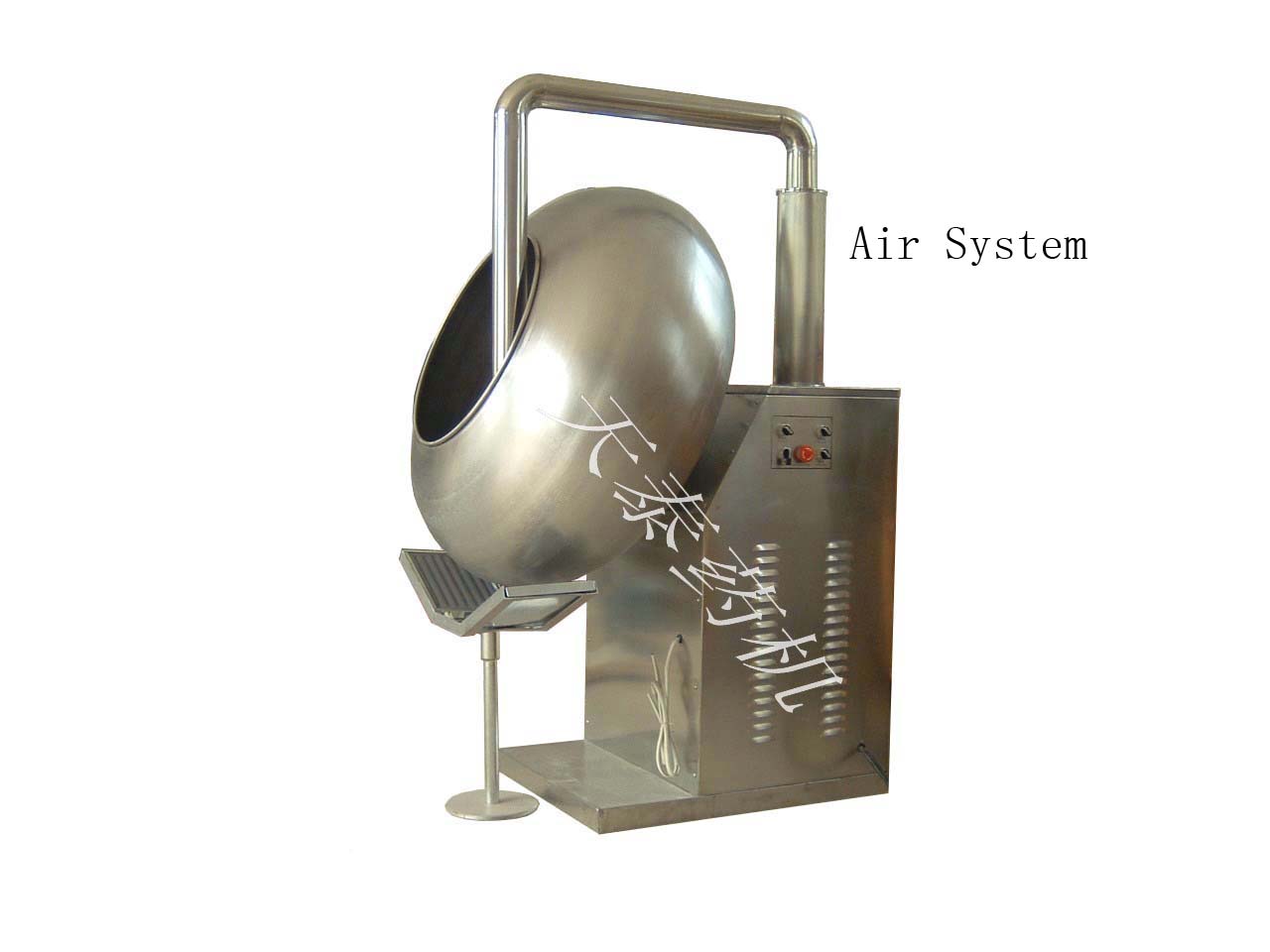 江蘇雙槳混合機，天泰藥機——**雙槳混合機提供商