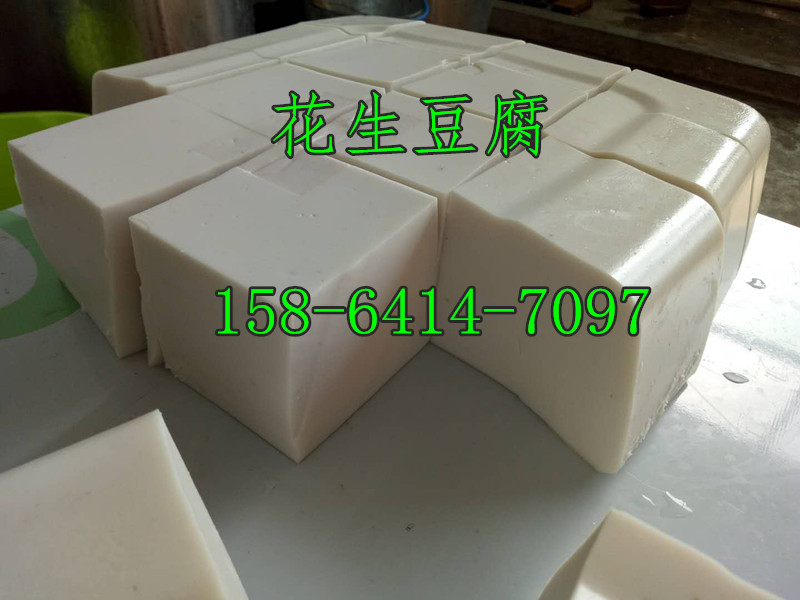 山東鑫豐花生豆腐機廠家 全自動花生豆腐機一人可操作簡單方便