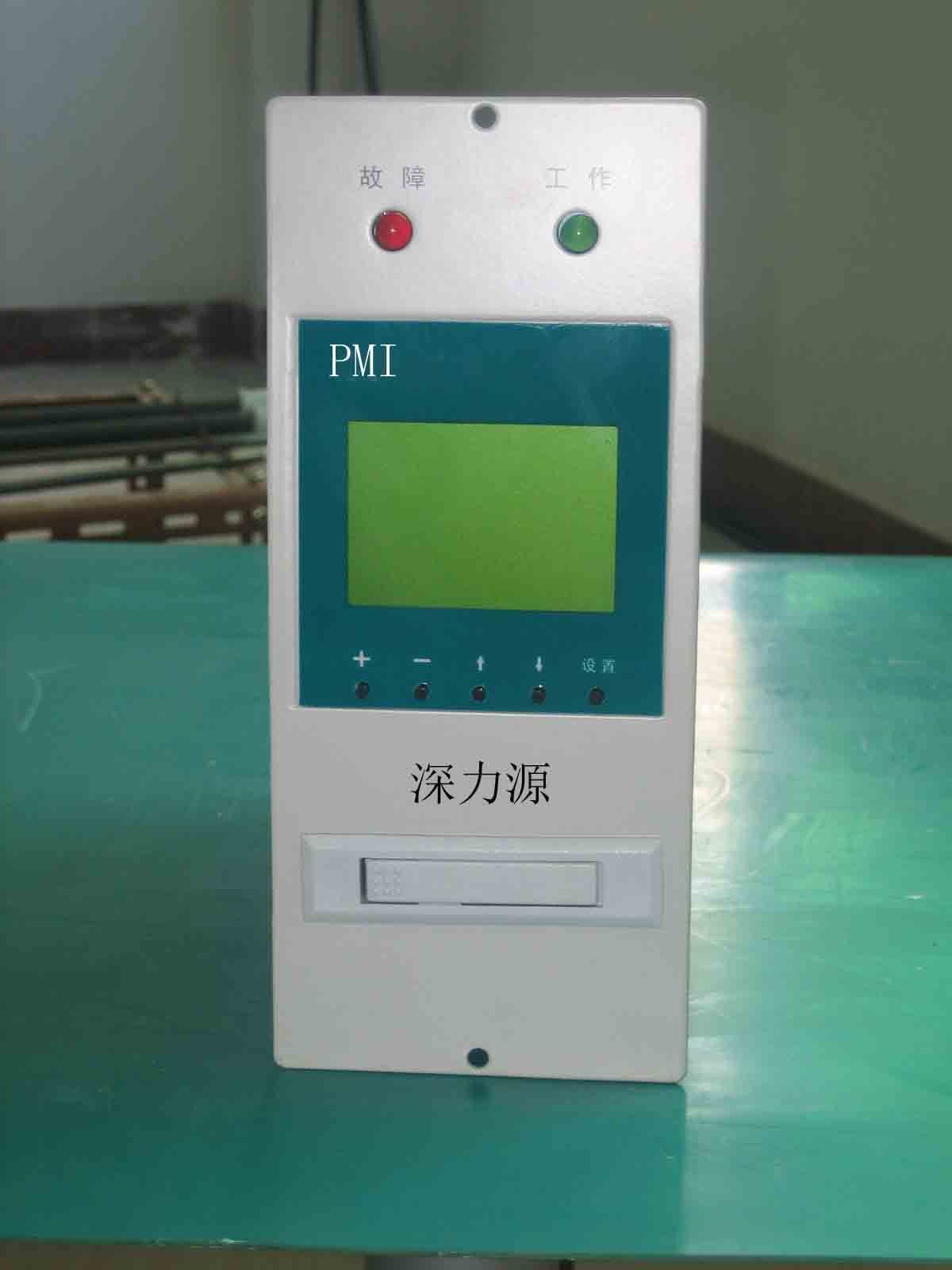深圳**的KFA10直流屏充電模塊【****】 JAYC-22010充電模塊什么牌子好