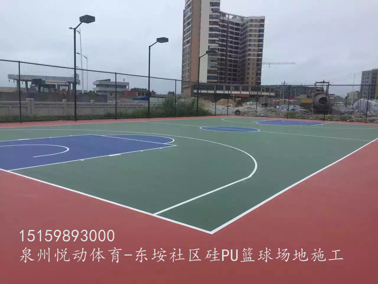 泉州體育用品  籃球系類用品 晉江體育用品 龍之愿體育用品