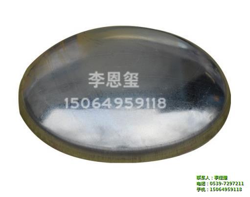 廣泰汽車配件/撫州淋水器封頭/撫州**淋水器封頭批發(fā)價格