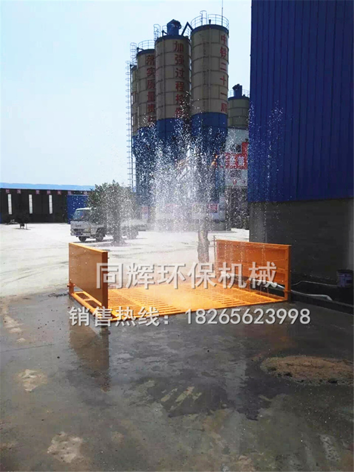 濰坊淄博建筑工地用洗輪機 商混站全自動洗車機價錢