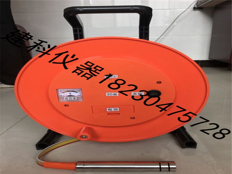遼寧水位計_河北劃算的鋼尺水位計