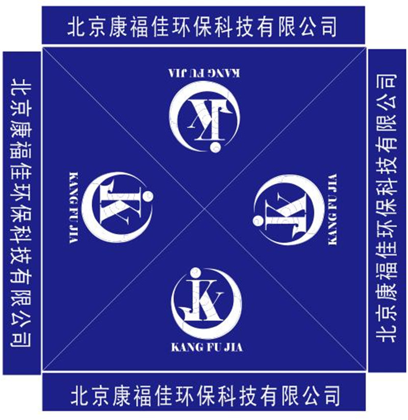 廣告帳篷,臨沂廣告帳篷廠,立昊帳篷廠