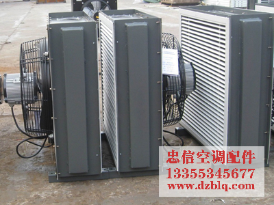規模大的Q型暖風機生產廠，吉林暖風機