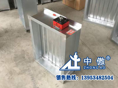 中傲空調電動密閉閥