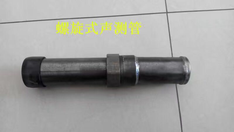 滄州聲測管,聲測管,滄州樁基聲測管