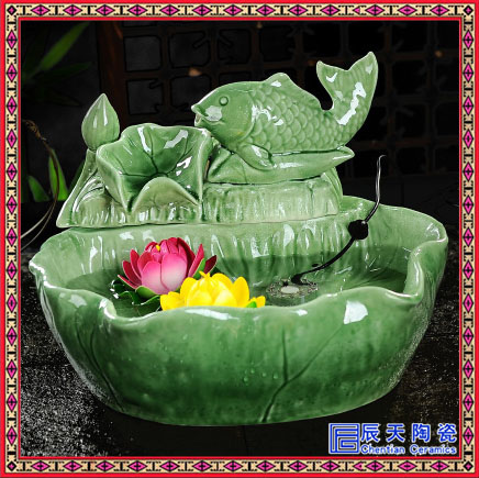 創意魚缸室內加濕器擺件陶瓷噴泉裝飾新家**輪新居喬遷禮物