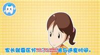 flash動畫廣告制作公司哪家好