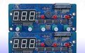 電子PCB加工、SMT線路板貼片加工、自動插件加工、焊接、組裝加工