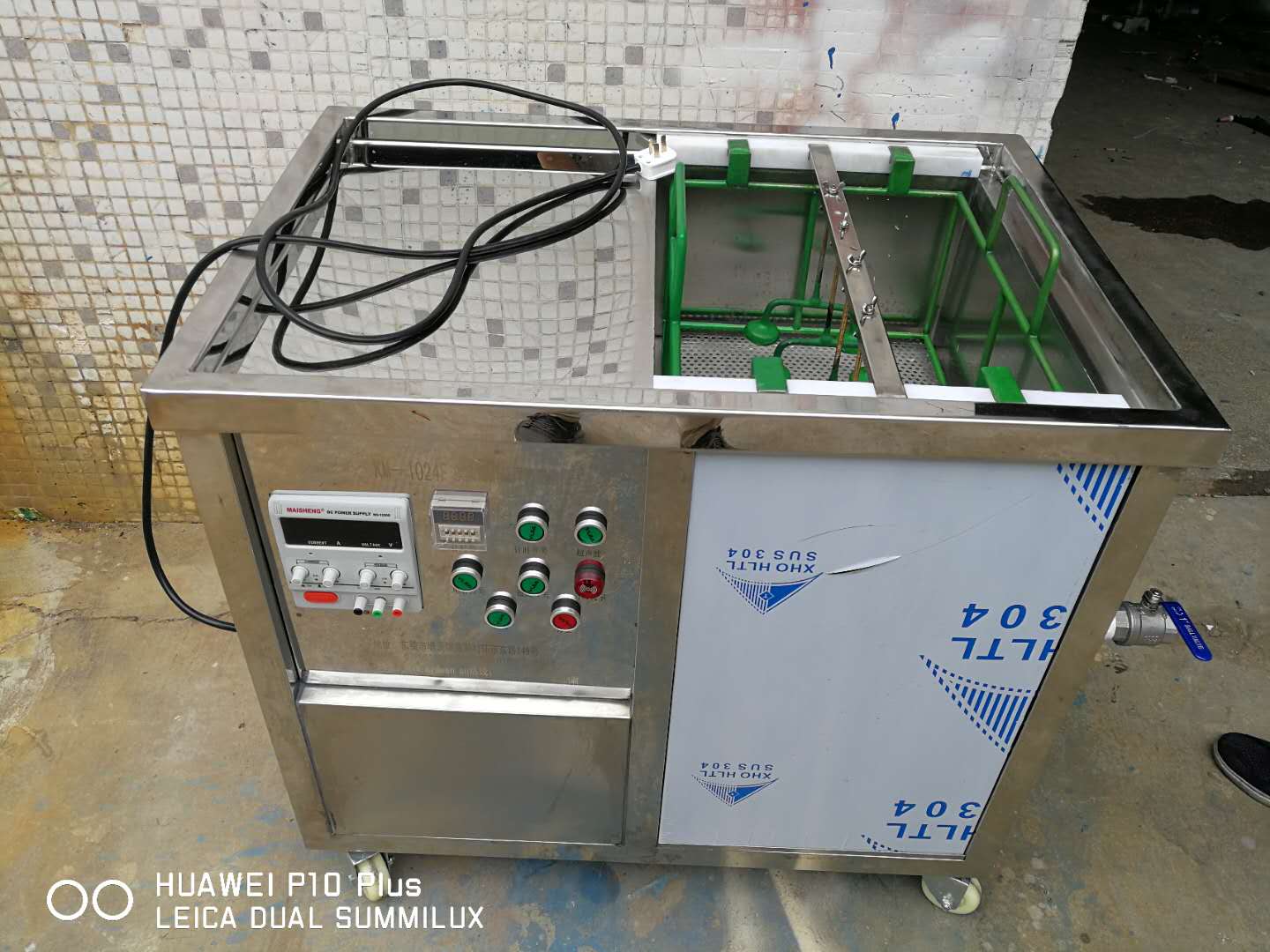 東莞超聲波模具哪家好 批售超聲波模具制作吳生