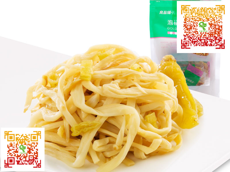 金華**好的中國食用菌網(wǎng)專賣紅菇批發(fā) 中國食用菌網(wǎng)專賣
