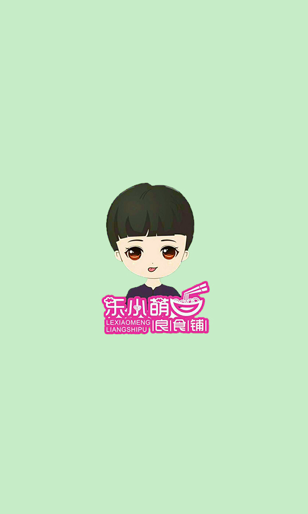 花果茶怎么代理新怡sun
