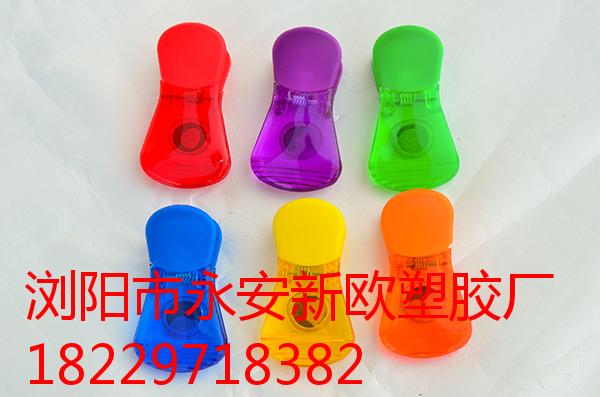 哪里買的兒童果汁杯 ——福建日用百貨廠家