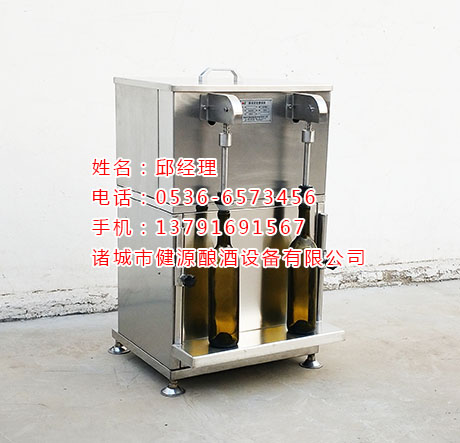 自動定量灌裝機 葡萄酒灌裝機 實驗室米酒灌裝機