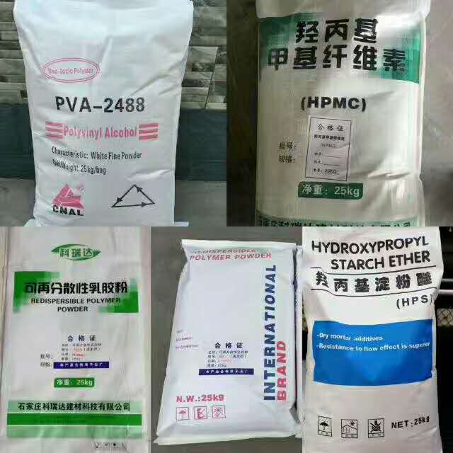 供应纤维素，乳胶粉，淀粉醚，