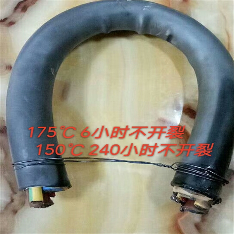 徐州PP阻燃母粒|價格合理的PP阻燃母粒東莞供應