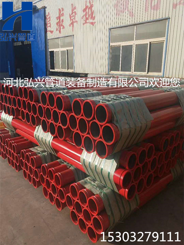 滄州河北弘興截止閥選弘興管道裝備制造_價格優惠-供銷河北弘興泵管管卡