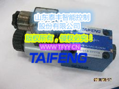 TF-M-3SED6UK系列電磁球閥濟寧**閥門