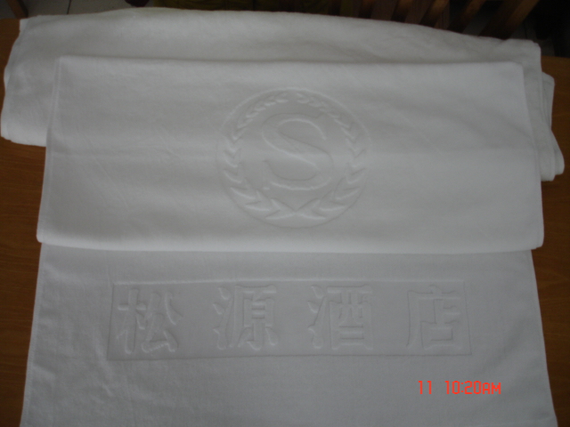 三好純棉提花浴巾廠家**