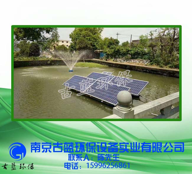GLSUN太陽能曝氧機 風能曝氣機 潛水光伏曝氣機 曝氧設備