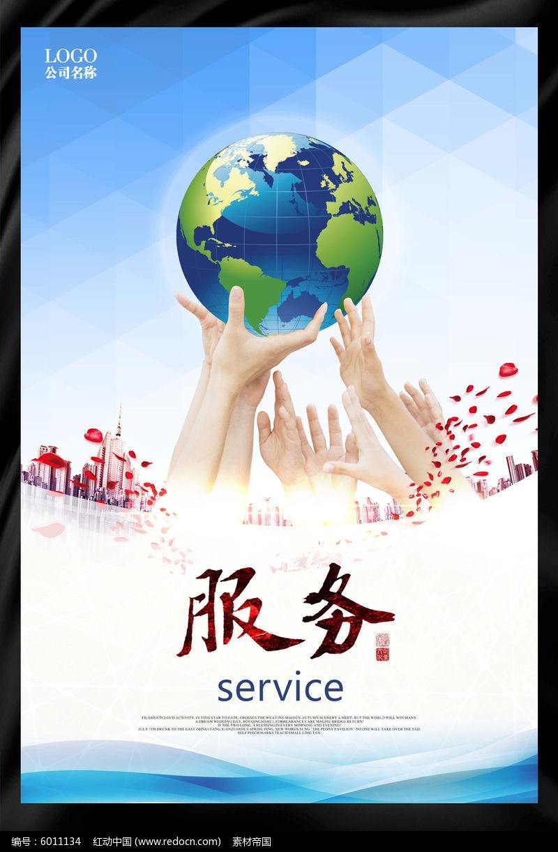 浦東機場聯邦快遞**出限額怎么辦