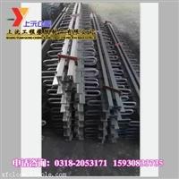C型伸縮縫，c型橋梁伸縮縫廠家，上沅工程橡膠生產(chǎn)