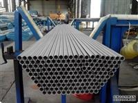 不銹鋼鍋爐熱交換器管 316L換熱管價格 