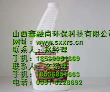 山西甲醛,運城除甲醛怎么收費,山西鑫融尚環保