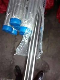 316L不銹鋼BA級鏡面管規(guī)格，廠家報價