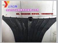U型止水帶壩底**止水帶丨上沅生產各種型號止水帶