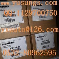 SIEMENS旋轉編碼器1XP8001-2/1024西門子編碼器