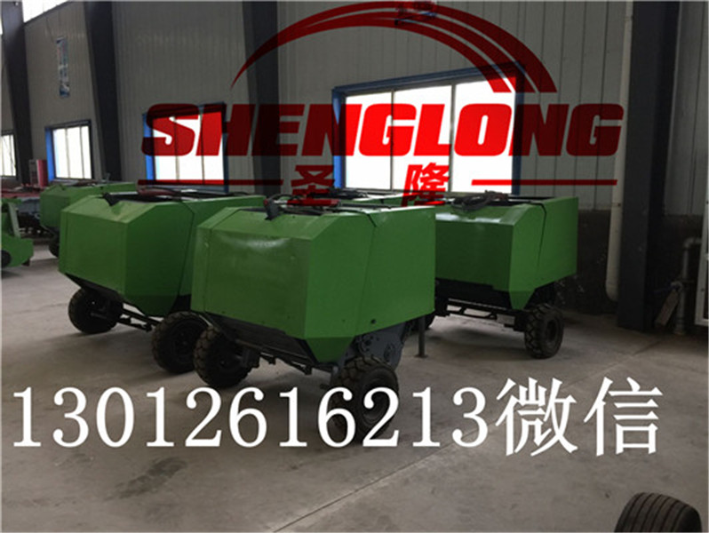 圣隆牌新式打包機(jī)  牽引式圓捆機(jī)銷往全國