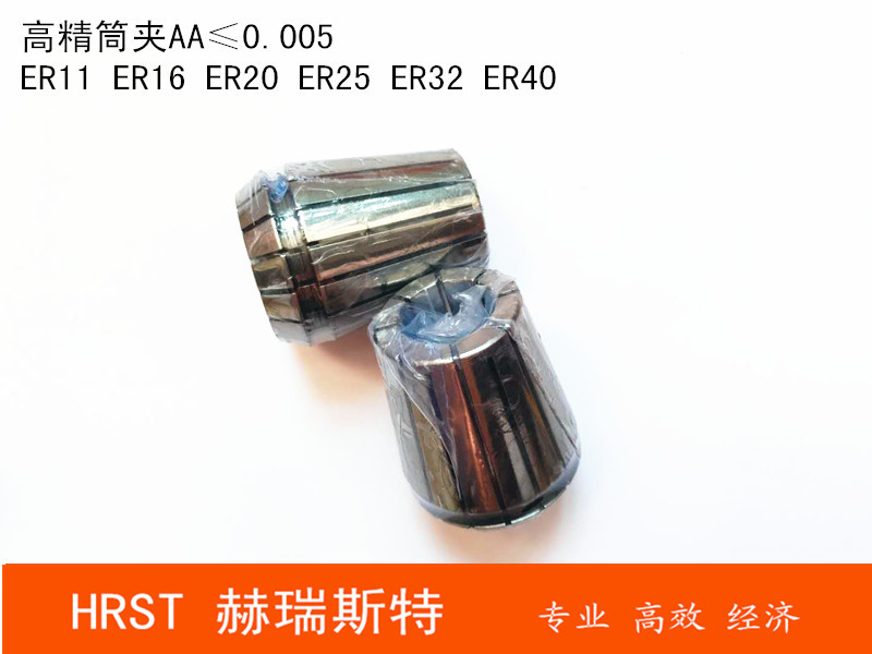 **的銑刀片供銷，天津數控銑刀片哪家好-赫瑞斯特