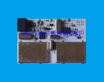供應863MHZ-915MHZ高保真無線音頻收發模塊