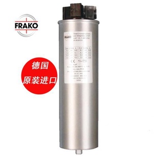 安徽天歐**德國**B+R OTB3104-7011