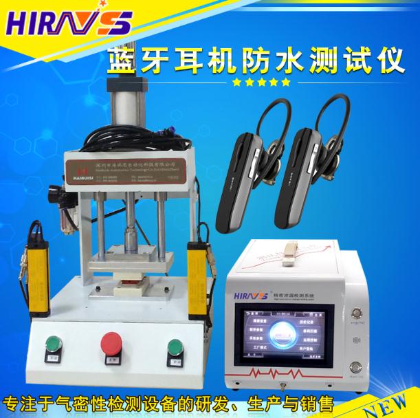 深圳好的新能源電池包線材連接器 新能源電池包線材連接器**測試物**所值