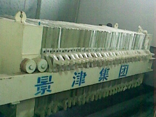 二手陶瓷過濾機